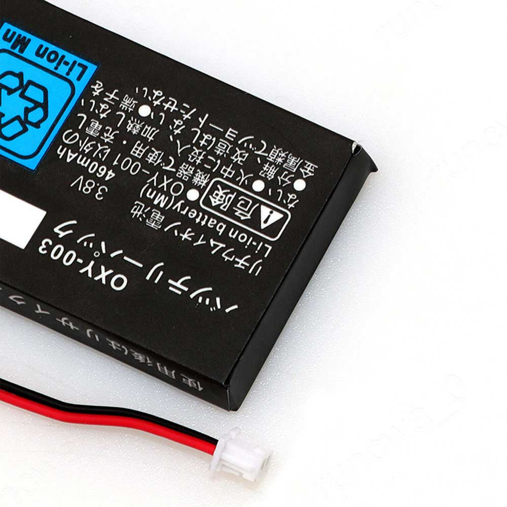 Nintendo Game Boy Micro OXY-001 Y76NB01 battery