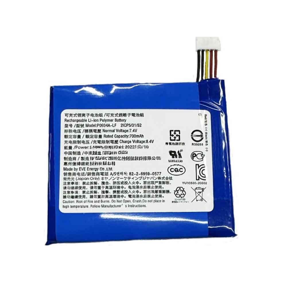 7.4V 700mAh P0934A-LF Printers Battery for EVE P0934A-LF