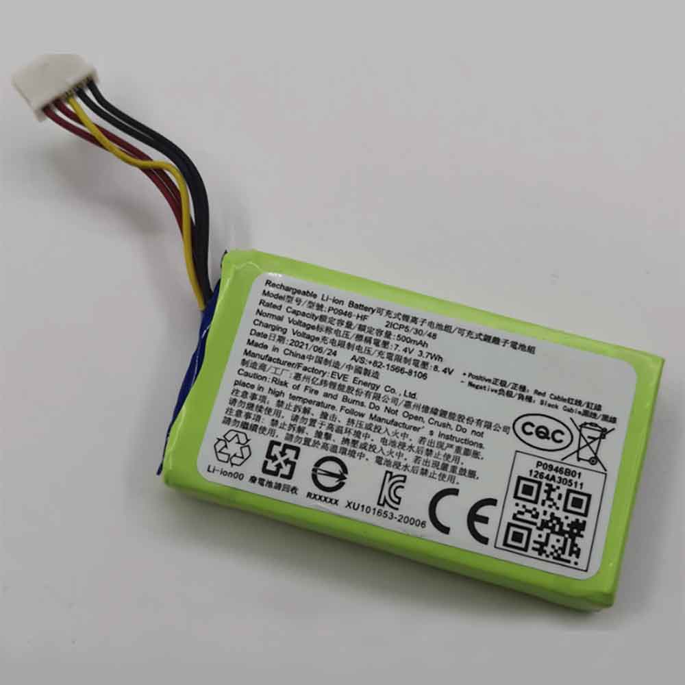 EVE P0562-LF CV80 battery