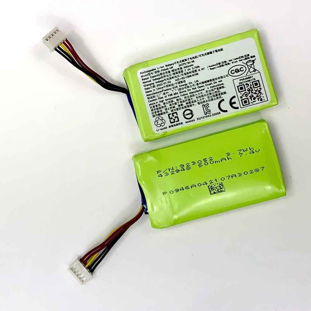 7.8V 500mAh P0946-HF Printers Battery for EVE P0562-LF CV80