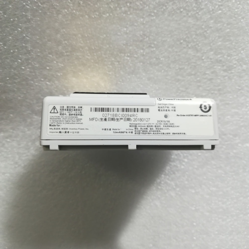 Zebra QLN220 QLN320 ZQ500 ZQ510 ZQ520 ZQ610 ZQ620 battery