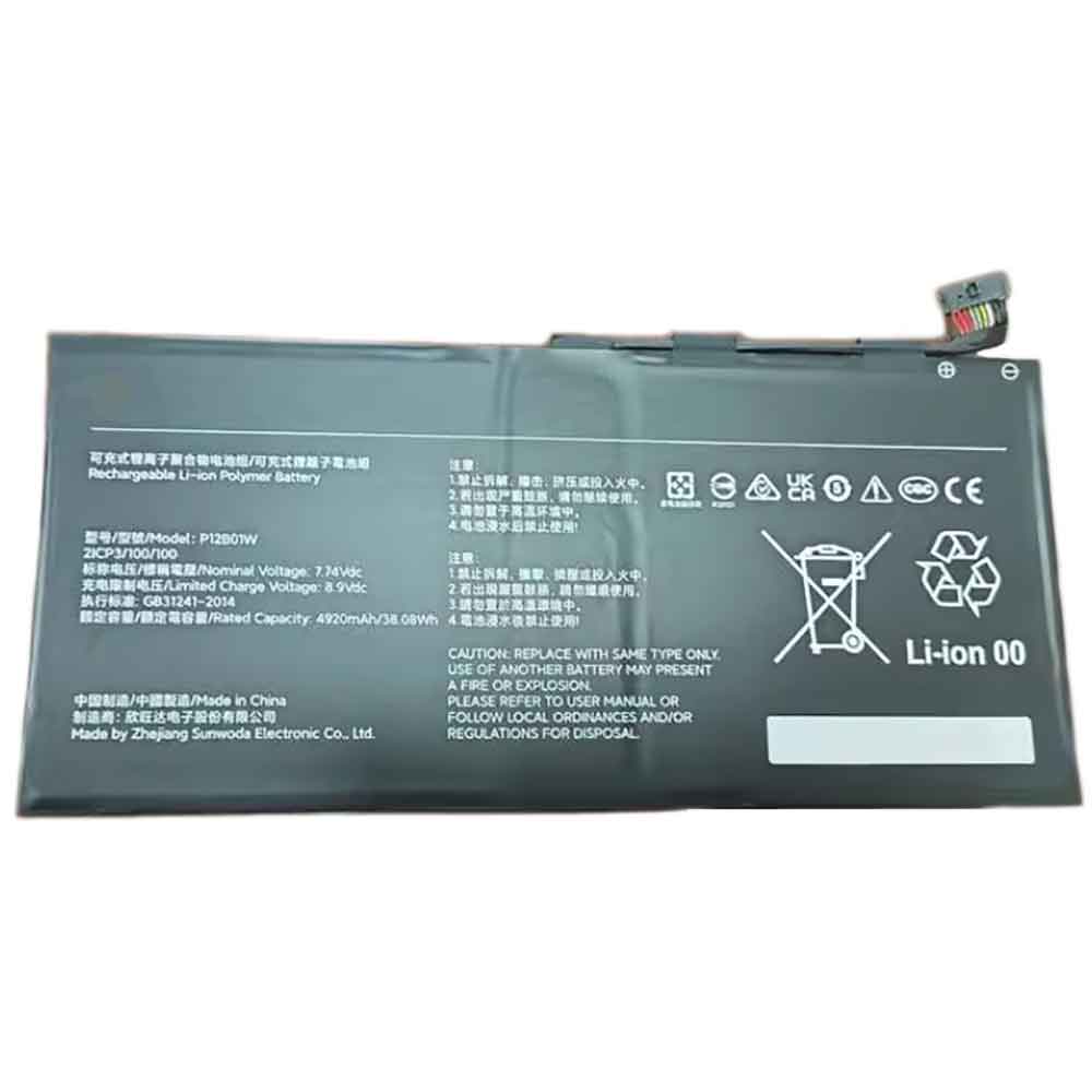 7.74V 4920mAh P12B01W Tablet Battery for Xiaomi Book S 12.4 MIT2205-AA