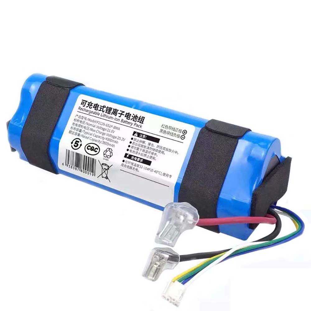 21.6V 4000mAh P2126-6S1P-BWA Vacuum Cleaner Battery for Dreame VWV8 HHR24A H10 H12S M13 H11 H12 Max