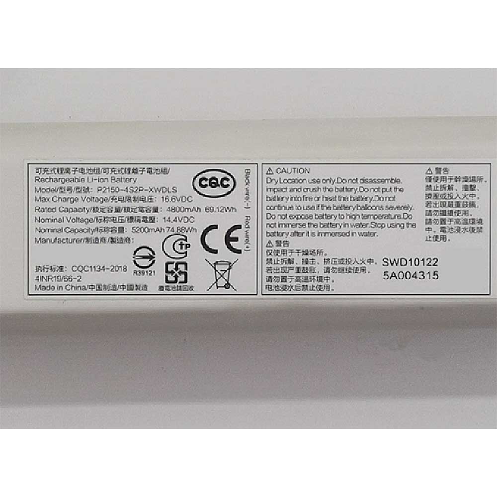 Xiaomi 1C 1T S10 S20 B101CN STYTJ01ZHM battery