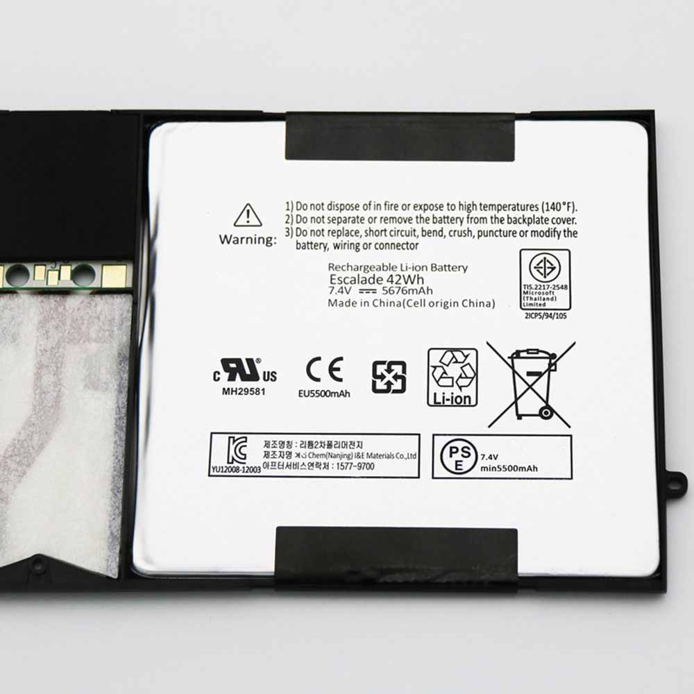 Microsoft Surface Pro 1 1514 battery