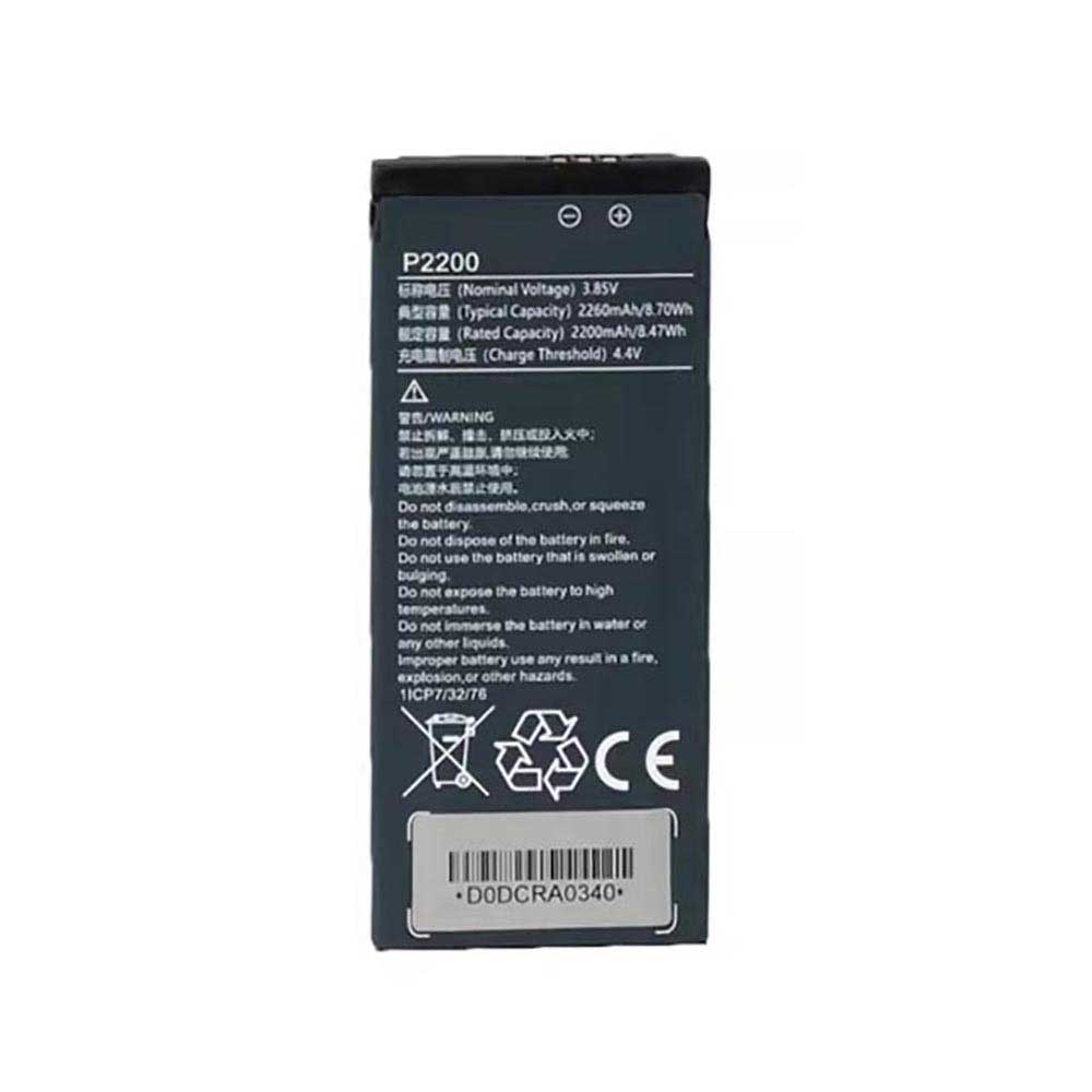3.85V 2200mAh P2200 Radio Communication Battery for Hytera S1