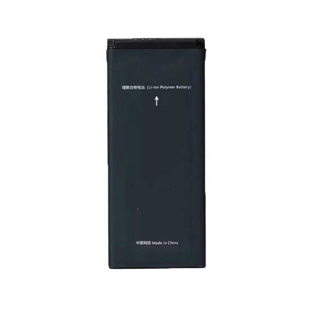 Hytera S1 battery