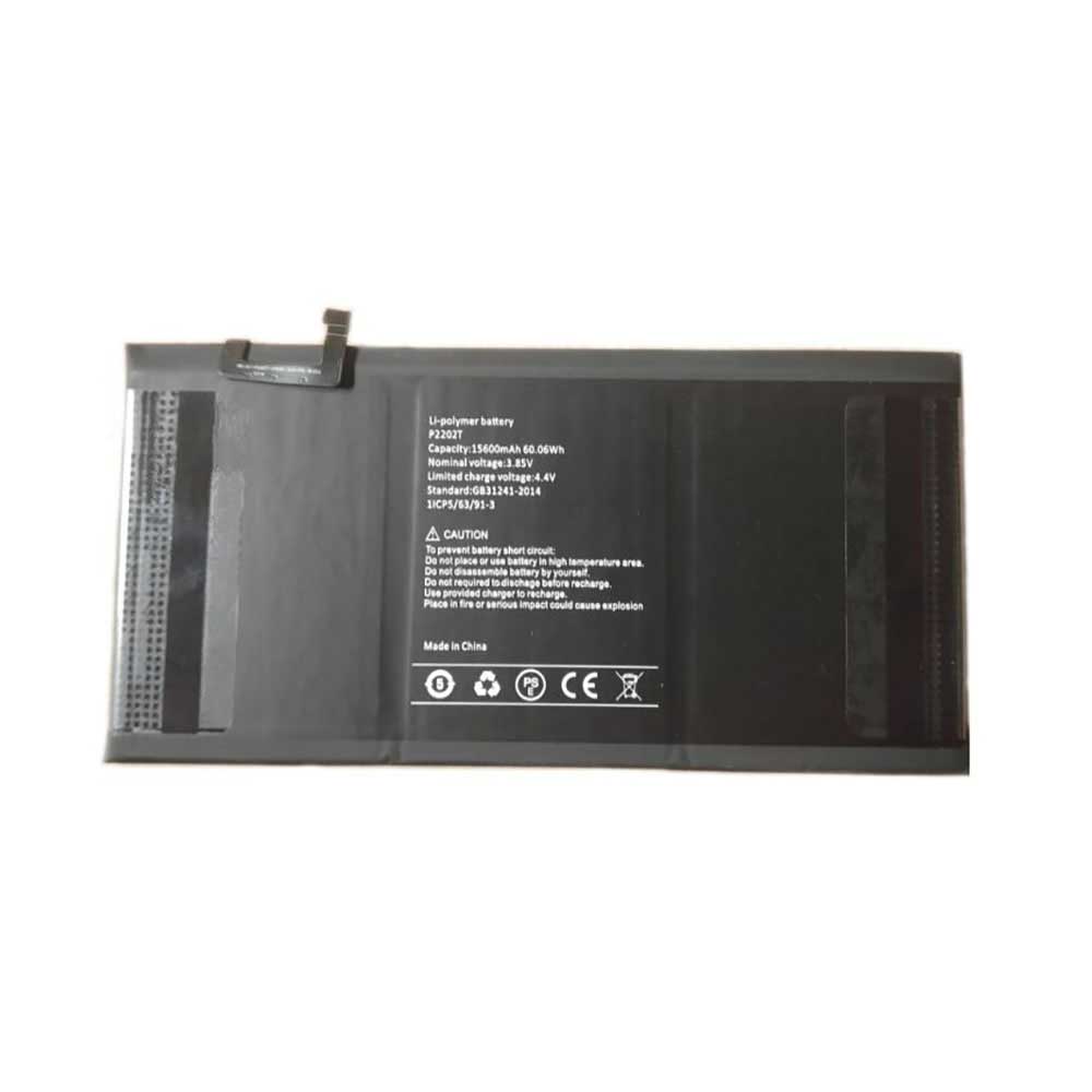 Hotwav R6 Pro battery