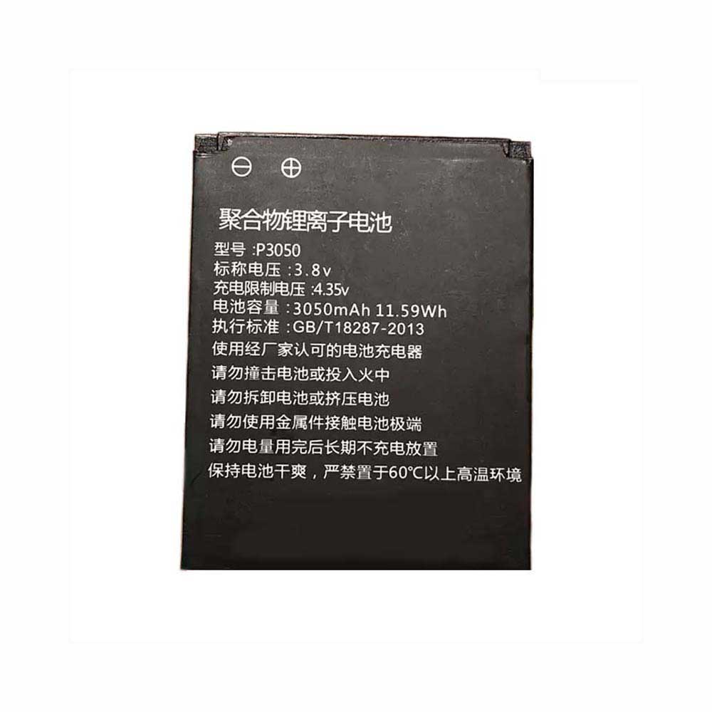 3.8V 3050mAh P3050 Electronic Batteries for Zecn TWDC-3050