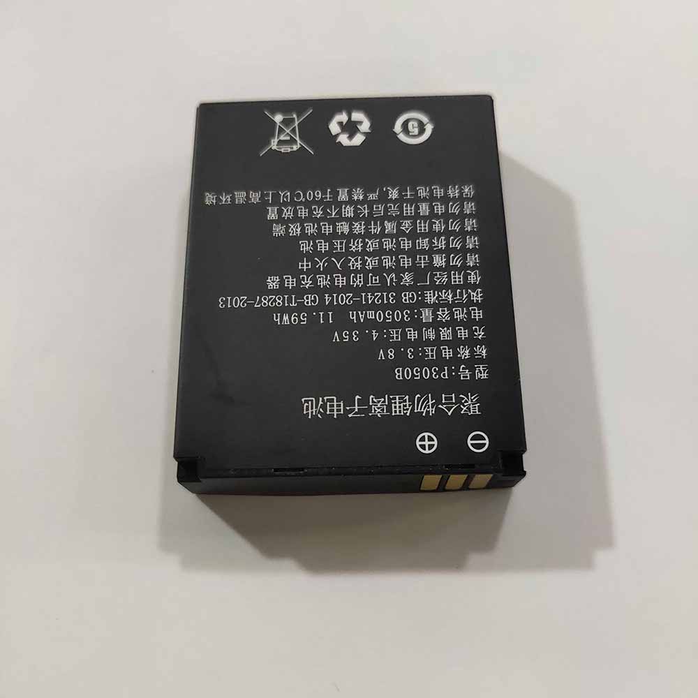 Gosuncn GM-G4 battery
