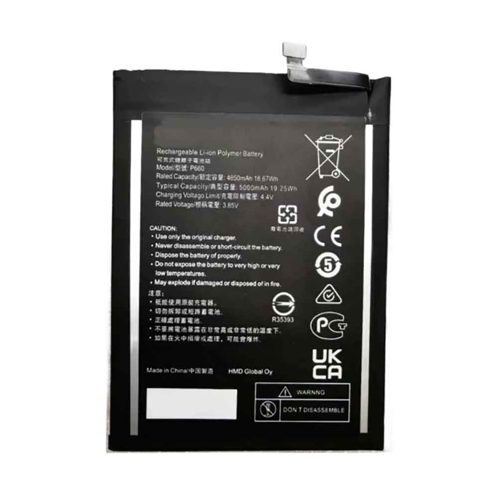 3.85V 5000mAh P660 Smartphone Battery for Nokia G50 5G TA-1358 TA-1390