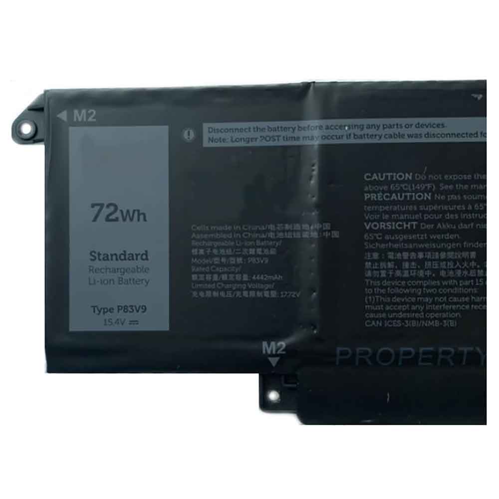 Dell Precision 5470 5480 battery