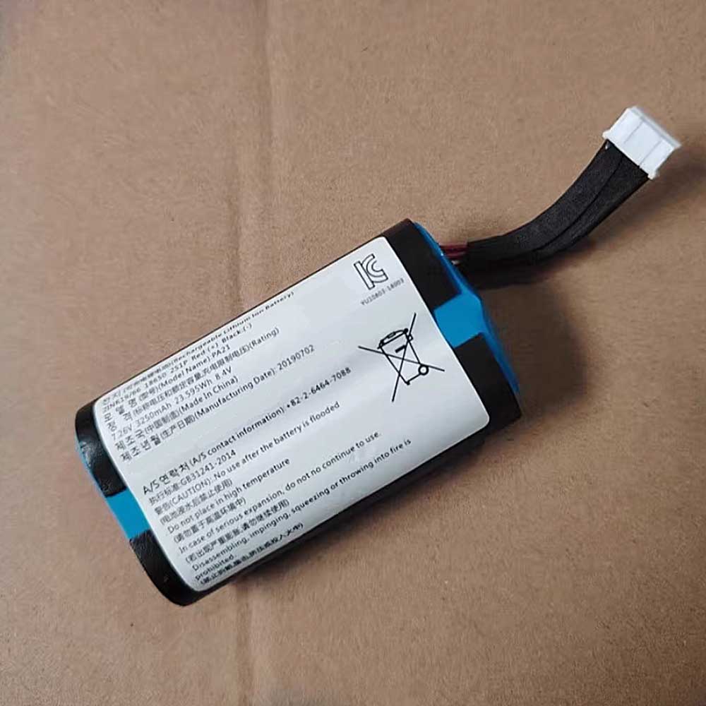 Anker Soundcore Flare 2 battery
