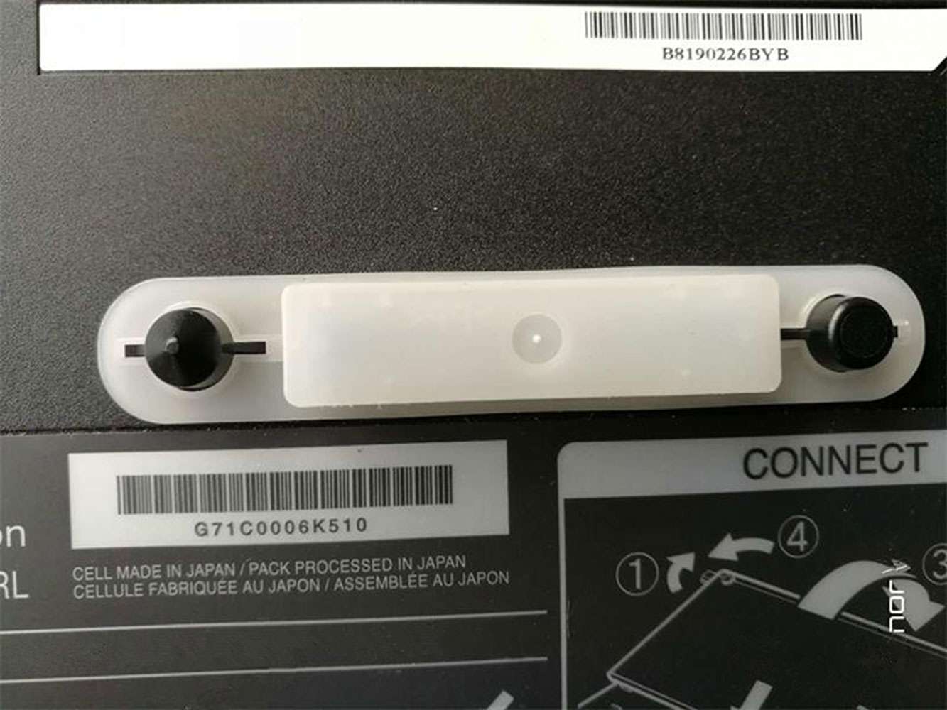 Toshiba Slice Expansion Tecra M7, R10, Portege M750 battery