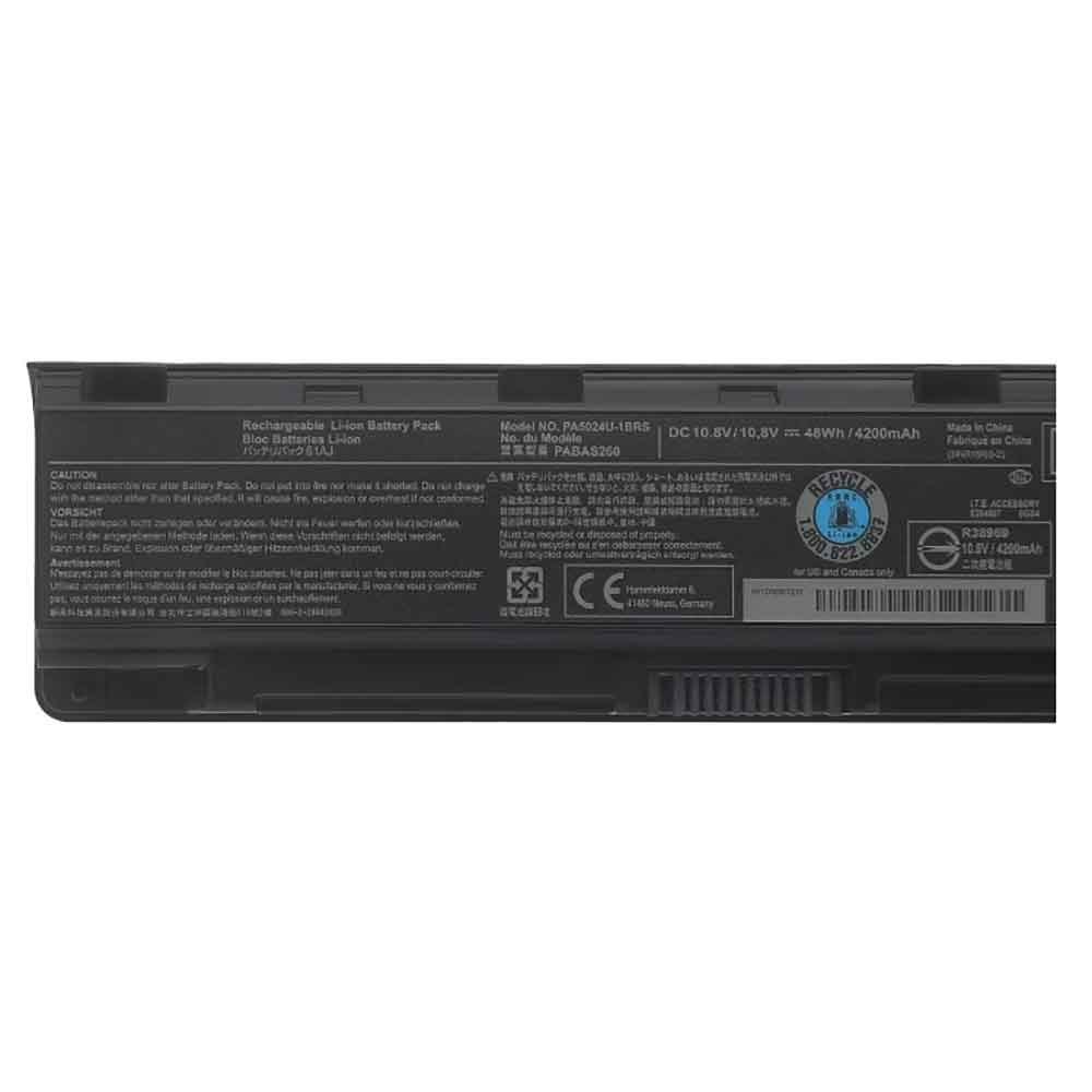 Toshiba Satellite S75 P75-A7200 P75-A7100 S855-S5378 battery