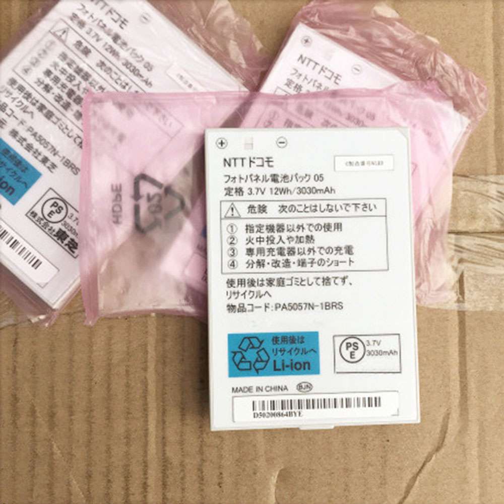 3.7V 3030mAh /12Wh PA5057N-1BRS Tablet Battery for Toshiba PA5057N-1BRS