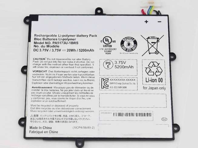 3.75V 5200mAh/20Wh Toshiba Encore WT8-A 32GB 8" Replacement Battery