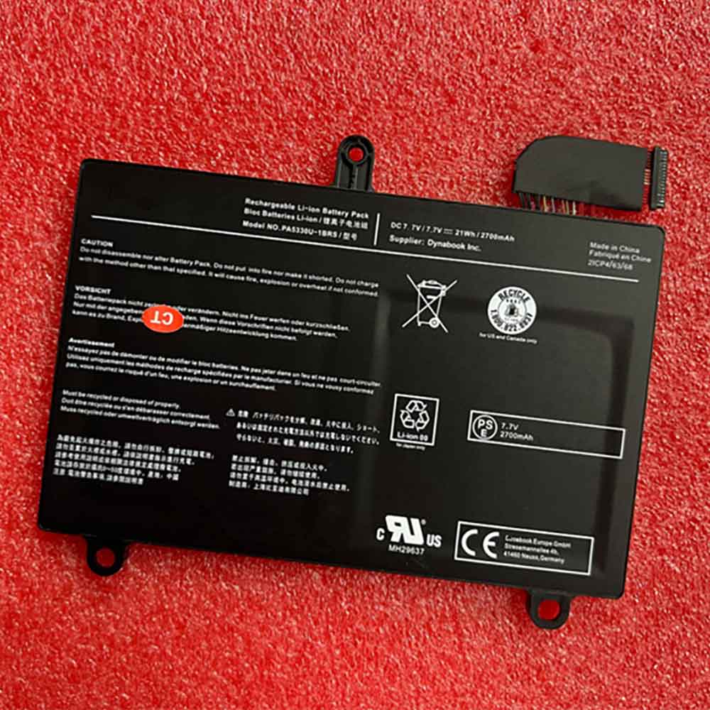 7.7V 2700mAh PA5330U-1BRS Laptop Battery for Toshiba Dynabook G83 GZ83