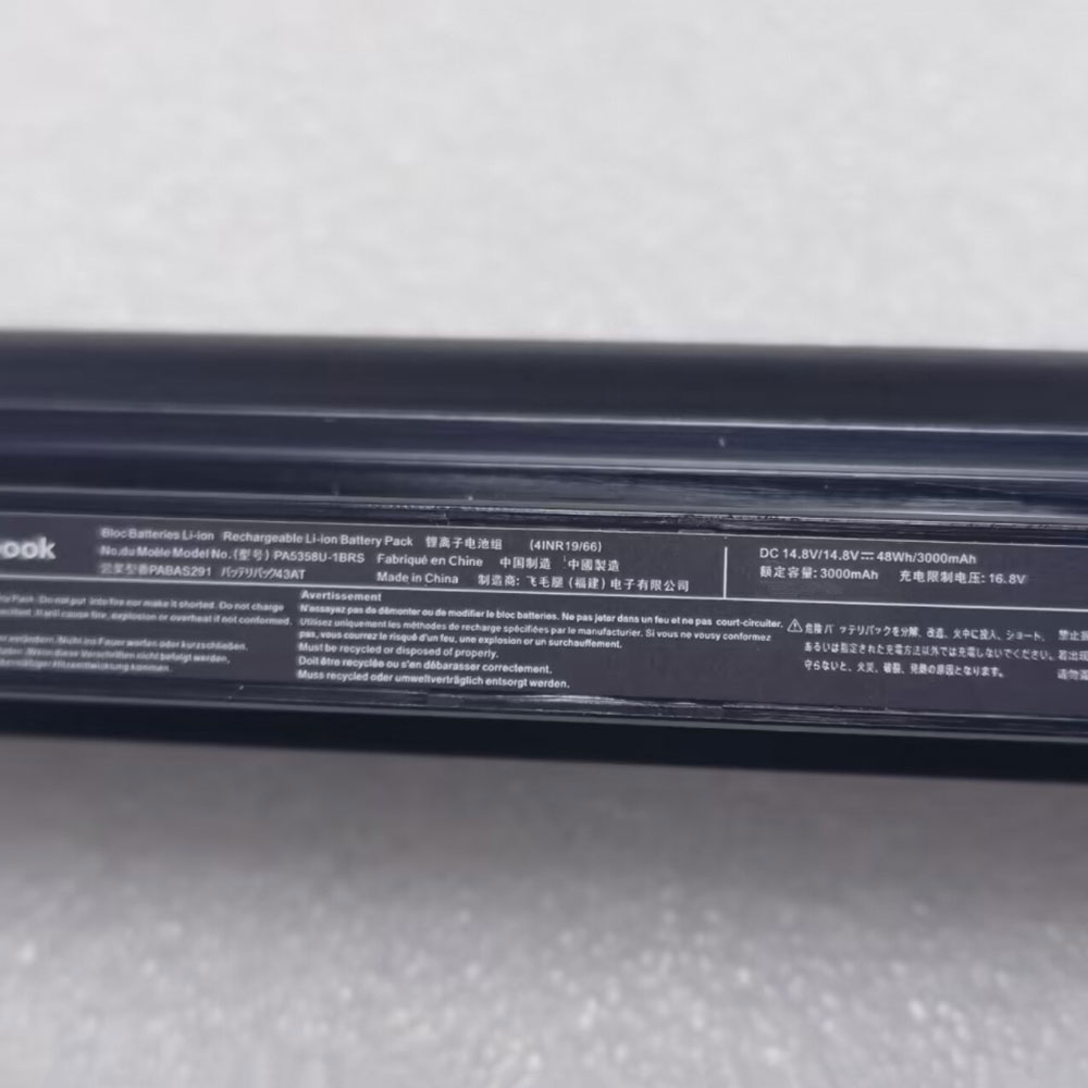 Toshiba A50-0QR battery
