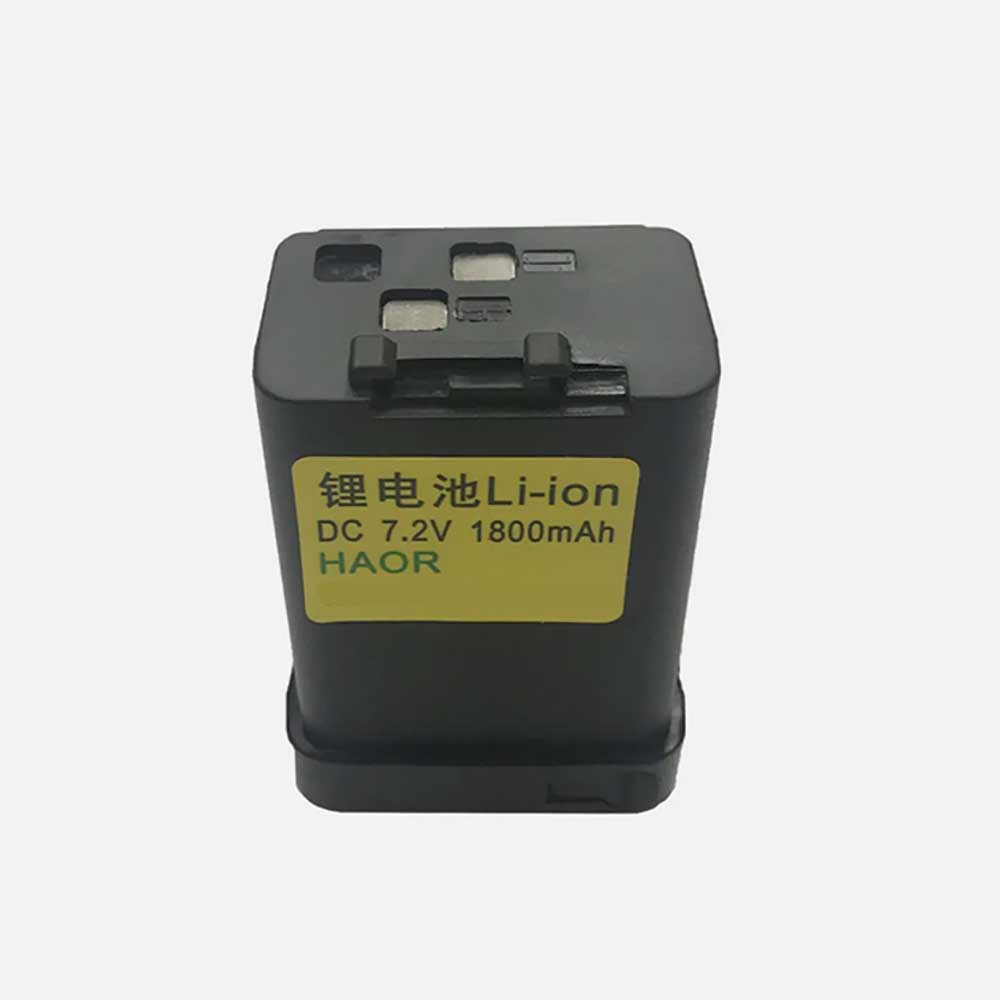 Kenwood TH-27A TH-28 TH-47A TH-48 TH-78A battery