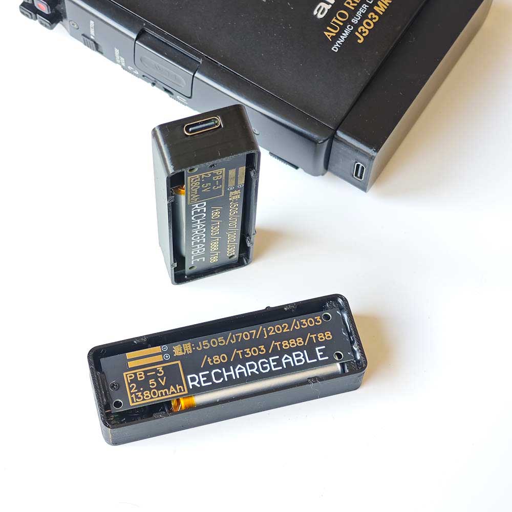 2.5V 1380mAh PB-3 MP3 Audio Player Battery for Aiwa Walkman J505 J707 J202 J303 T80 T303 T888 T88