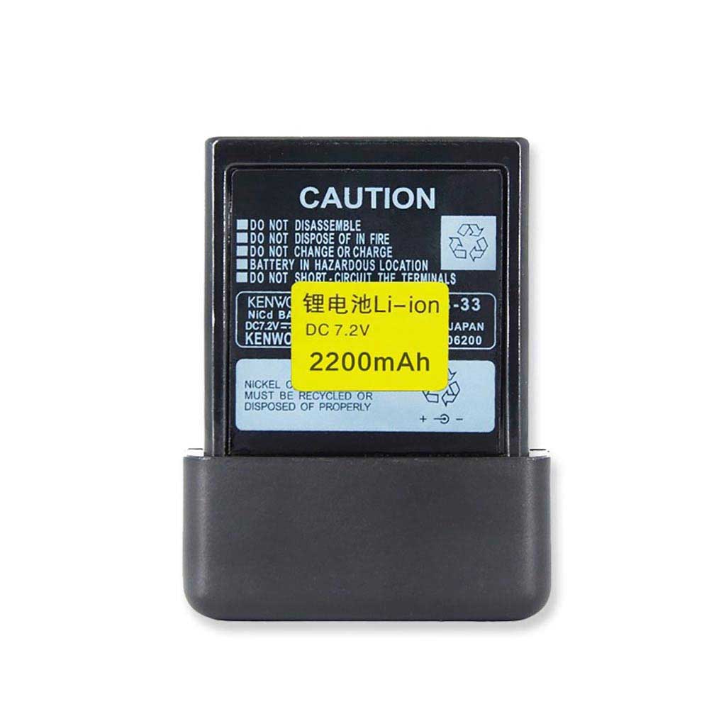 7.2V 2200mAh PB-33 Radio Communication Battery for Kenwood TK-208