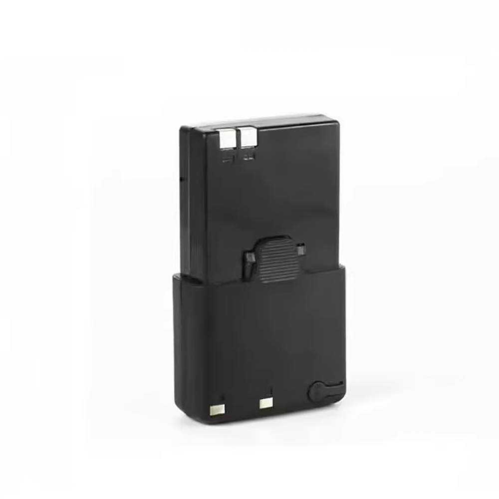Kenwood TK208 battery