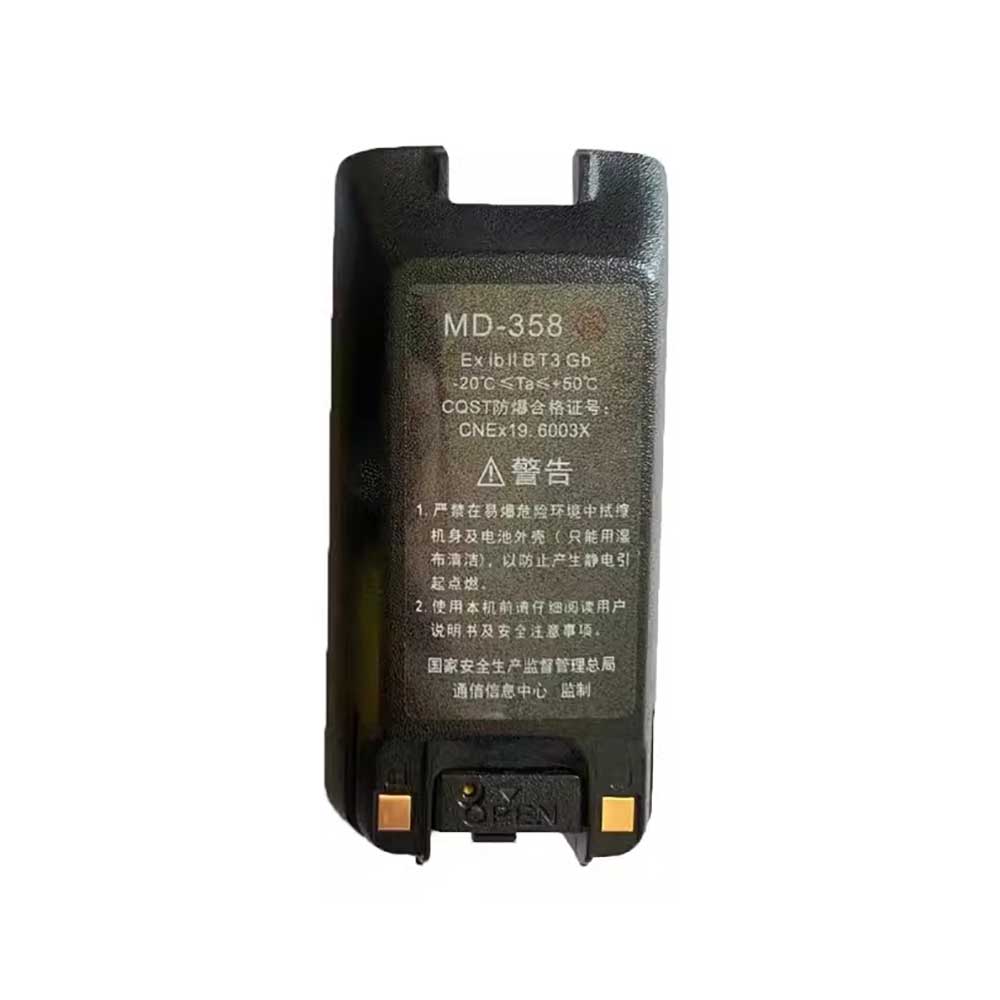 TYT MD-358 battery