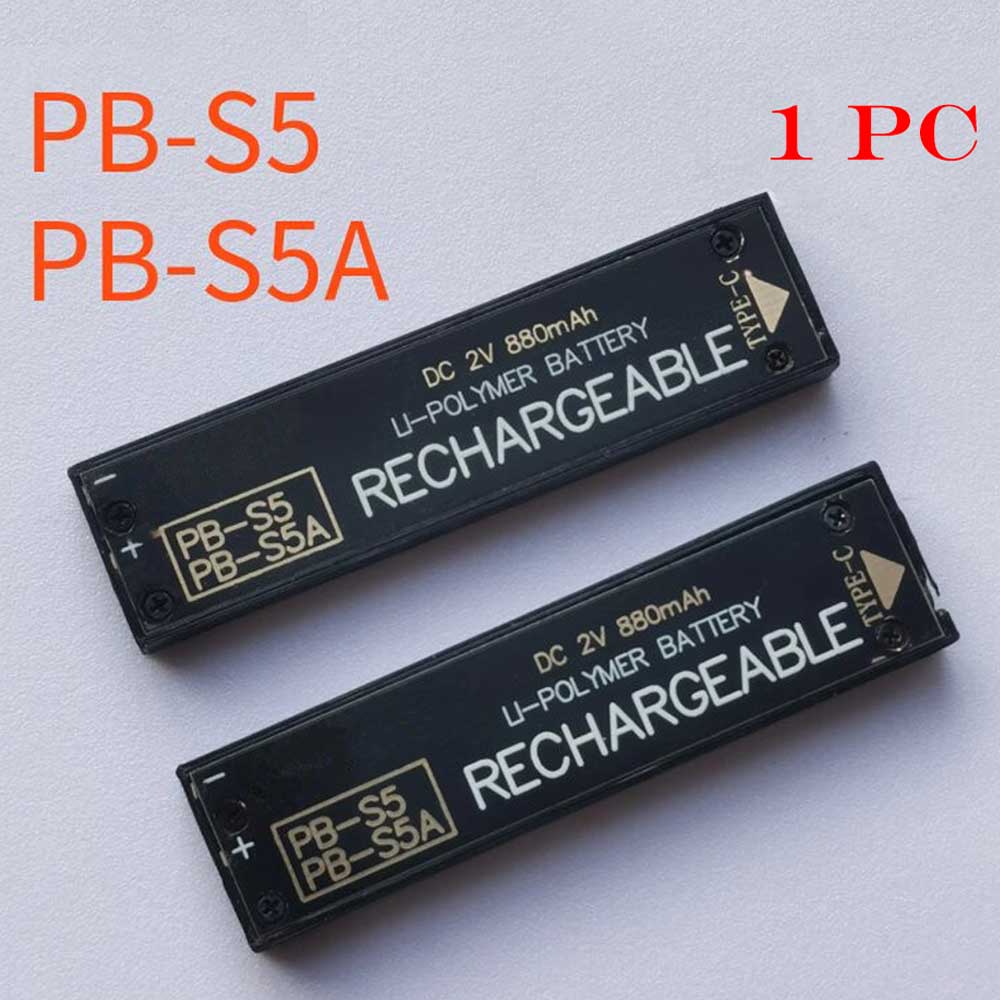 2V 880mAh PB-S5 MP3 Audio Player Battery for AIWA rx70