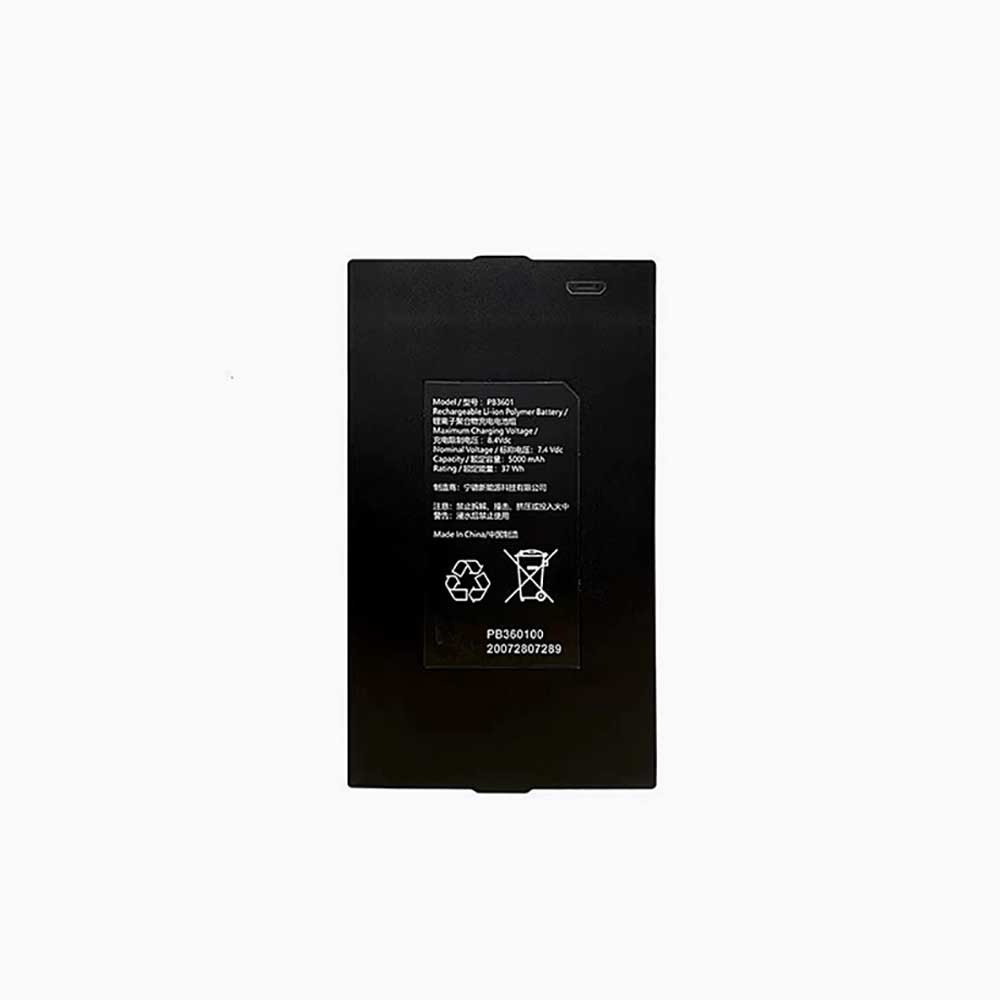7.4V 5000mAh/37Wh Hikvision PB3601 Replacement Battery