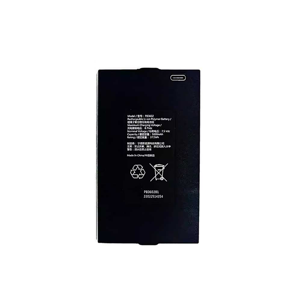 7.5V 5000mAh/37.5Wh Hikvision PB3602 Replacement Battery
