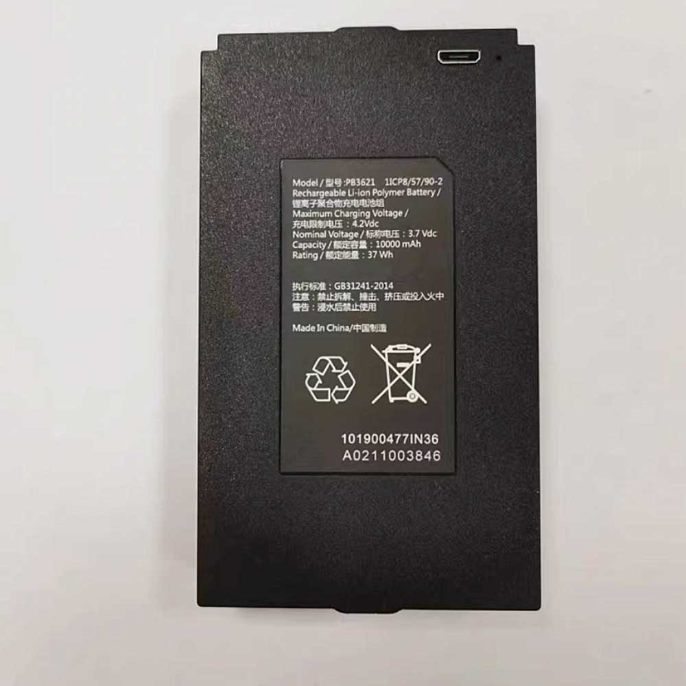 3.7V 10000mAh EZVIZ DL20VC Replacement Battery
