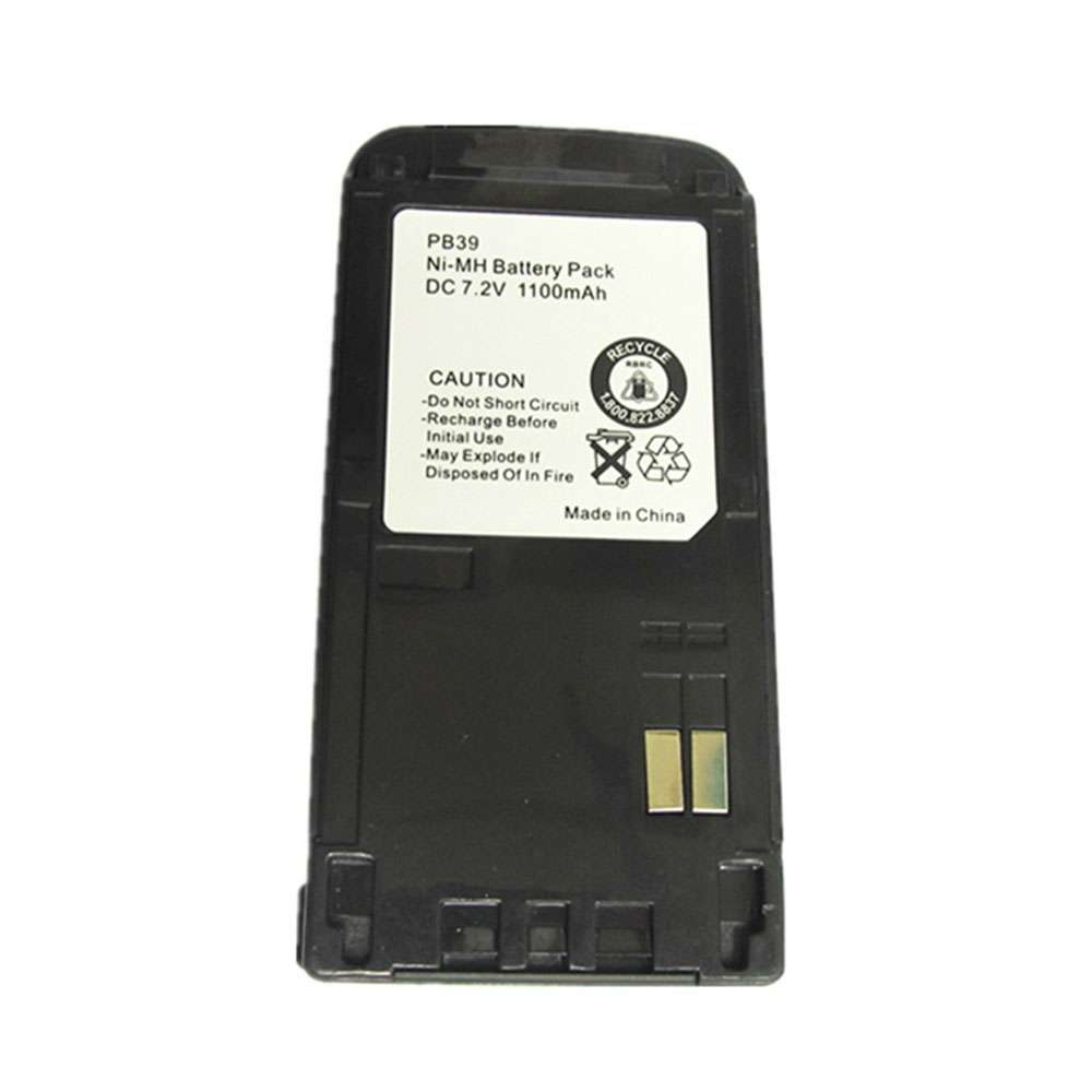 PB-39 1100mAh Replacement battery for Kenwood TH-D7 TH-D7A TH-D7E TH-G71 TH-G71E TH-G71A