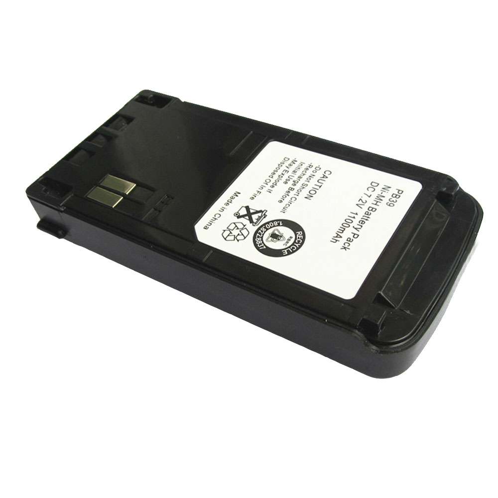 Kenwood TH-D7 TH-D7A TH-D7E TH-G71 TH-G71E TH-G71A battery