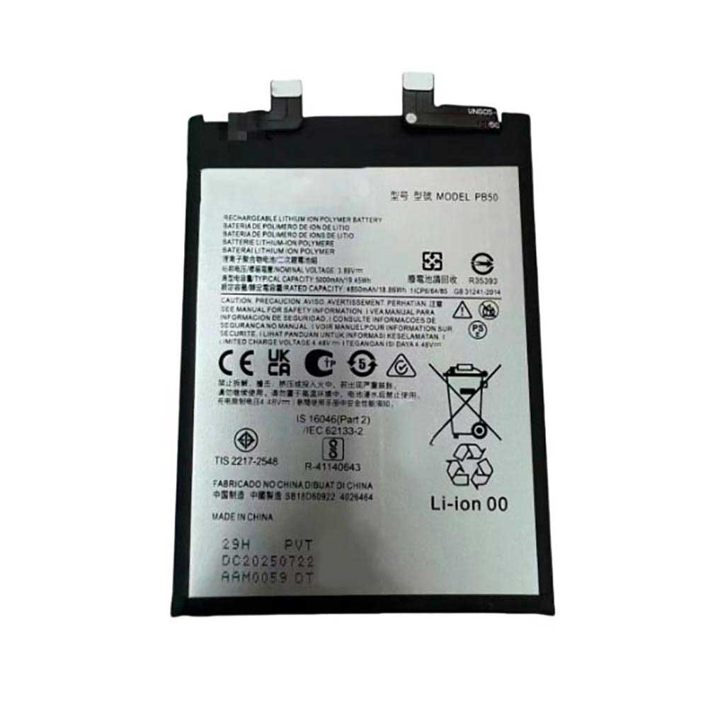 3.89V 5000mAh PB50 Smartphone Battery for Motorola Thinkphone