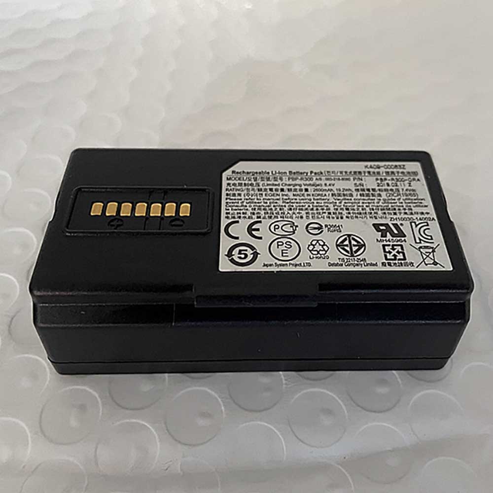 Bixolon SPP-R300 SPP-R400 SPP-R400II SPP-R410+ battery