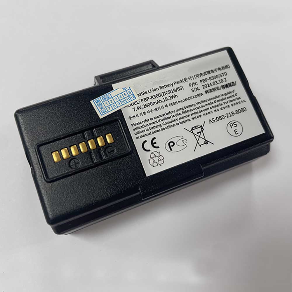 Bixolon SPP-R300 SPP-R400 SPP-R400II SPP-R410+ battery