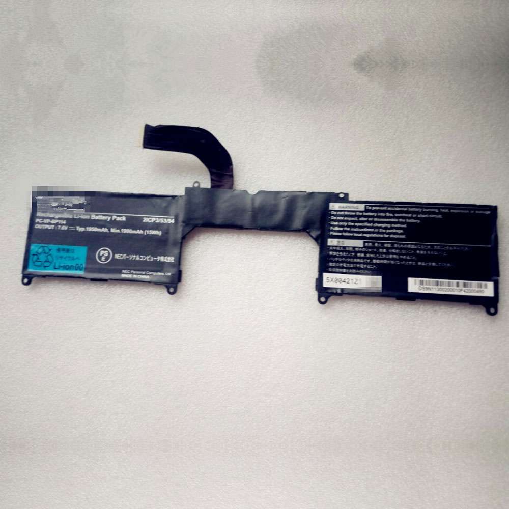 7.6V 1950mAh/15WH NEC 2ICP3/53/94 hz100 kb36 keyboard Replacement Battery
