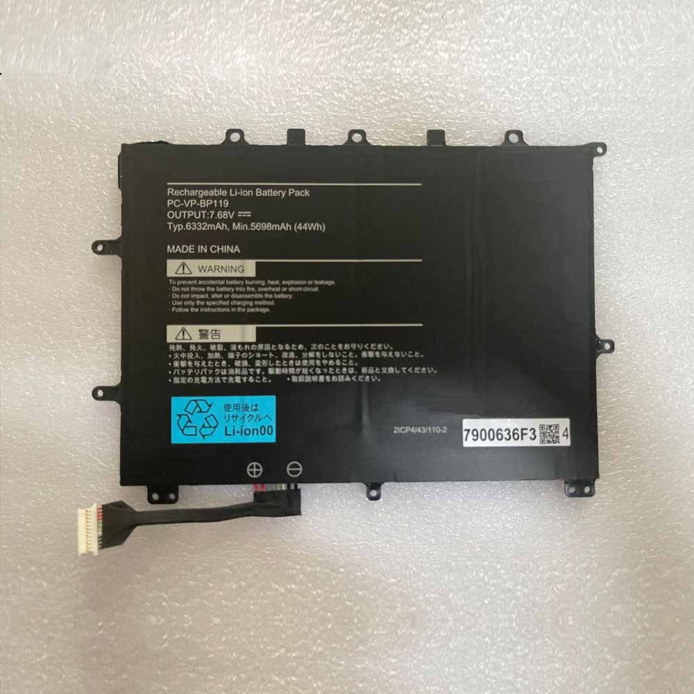 7.68V 6332mAh/44WH PC-VP-BP119 Laptop Battery for NEC PC-VP-BP119
