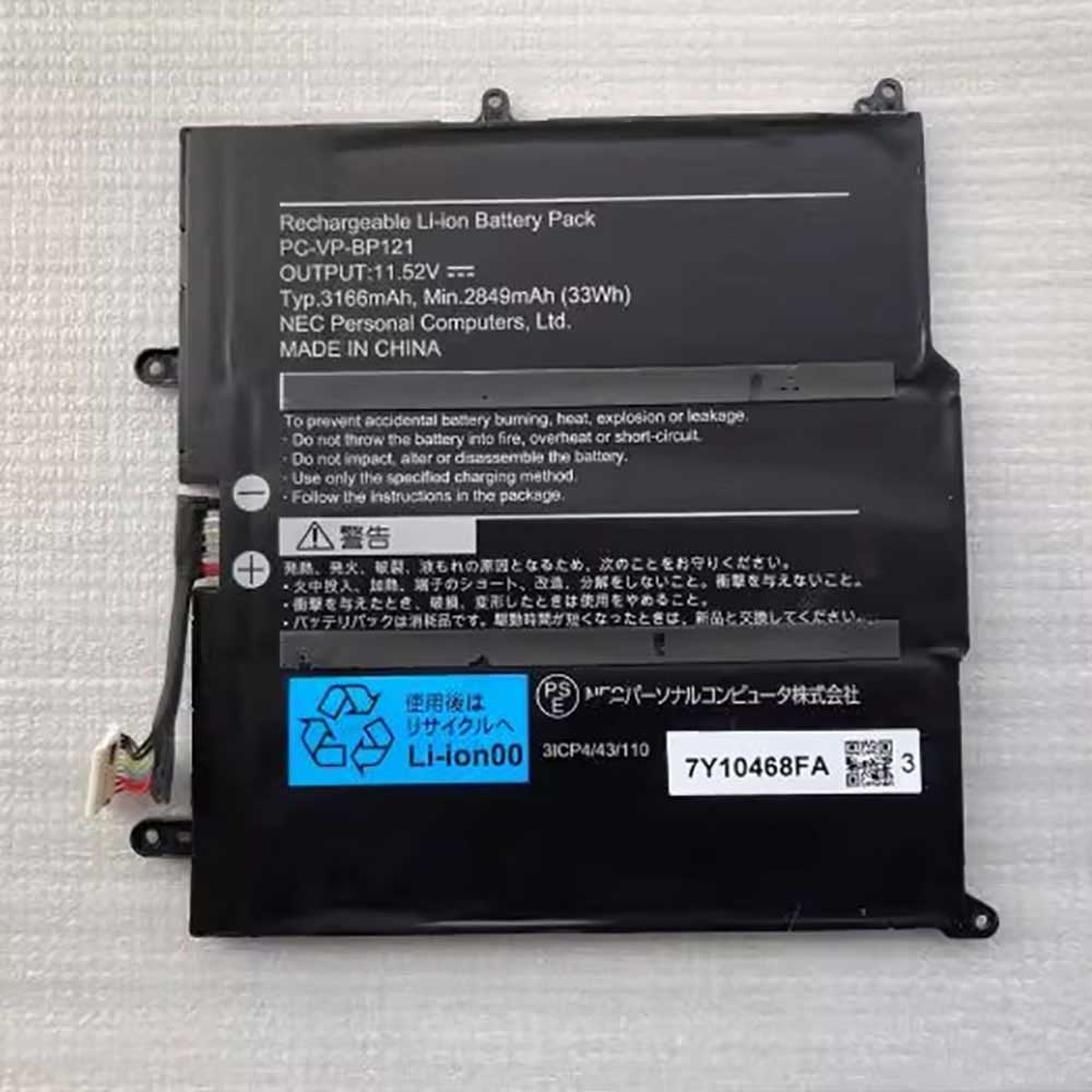 11.52V 2849mAh PC-VP-BP121 Laptop Battery for NEC VKY11T-4 VKY11T1V4