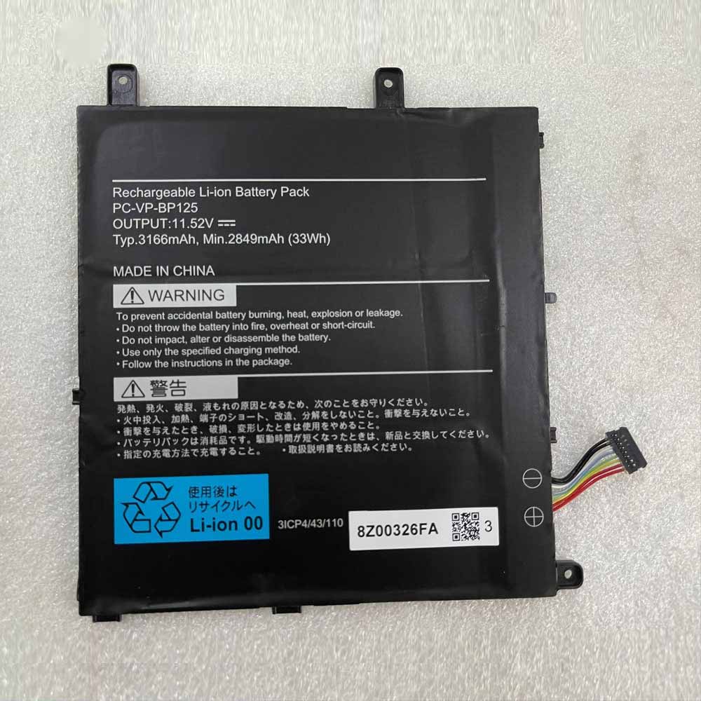 11.52V 33Wh/2849mAh PC-VP-BP125 Tablet Battery for NEC PC-VP-BP125