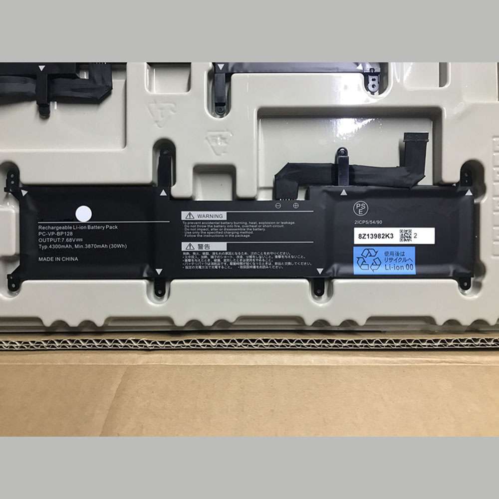 7.68V 4300mAh/30Wh NEC PC-VP-BP128 Replacement Battery