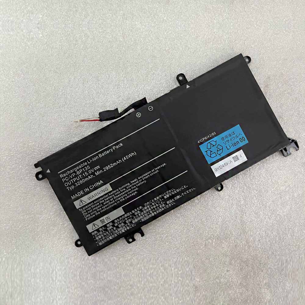2952mAh/45Wh 15V PC-VP-BP135 Laptop Battery for NEC 4ICP6/42/85 PC-VP-BP135