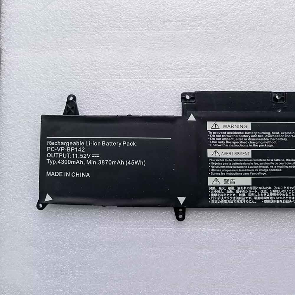 NEC PC-VP-BP142 battery