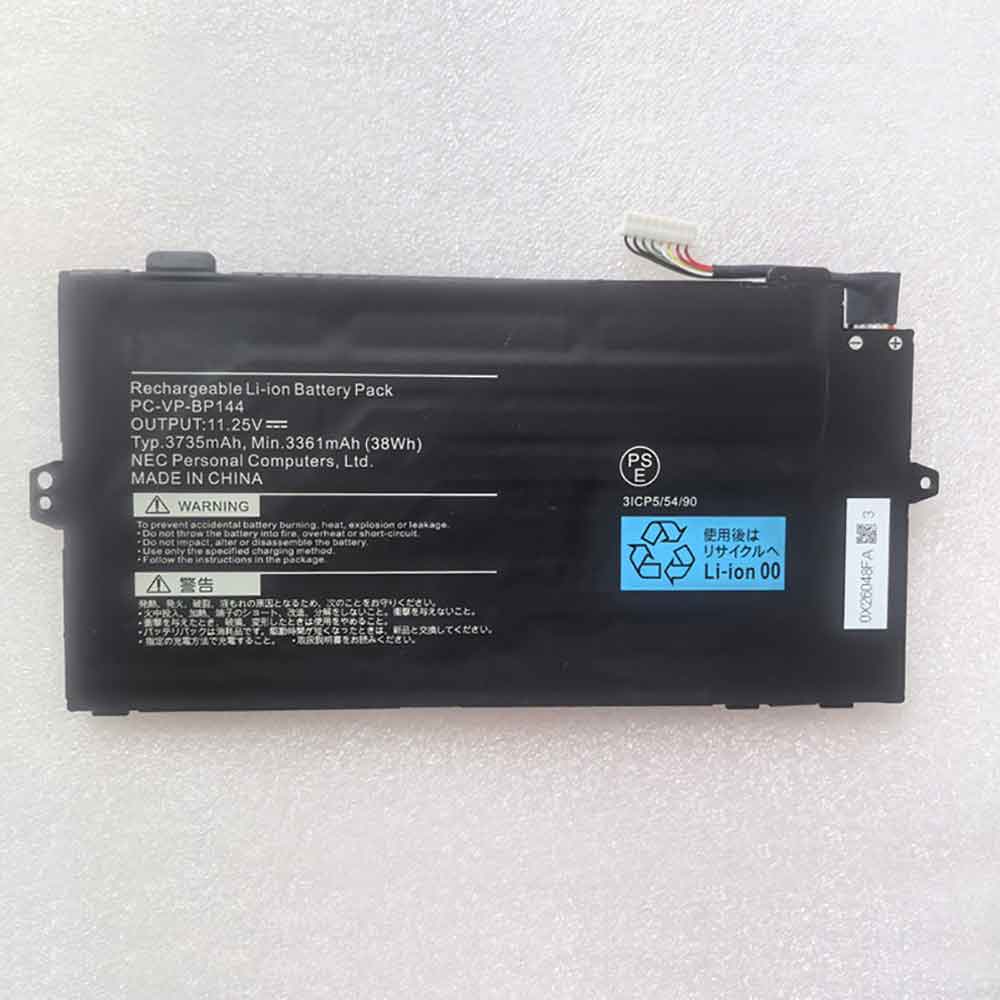 11.25V 3361mAh PC-VP-BP144 Laptop Battery for NEC PC-VP-BP144