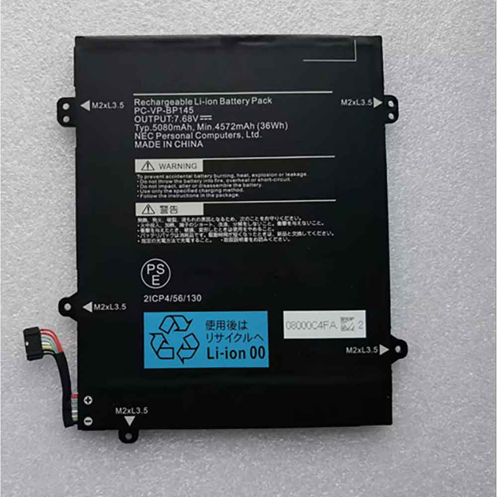 7.68V 5080mAh PC-VP-BP145 Laptop Battery for NEC PC-VP-BP145