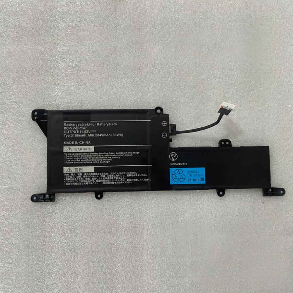 11.52V 2849mAh PC-VP-BP147 Laptop Battery for NEC PC-VP-BP147