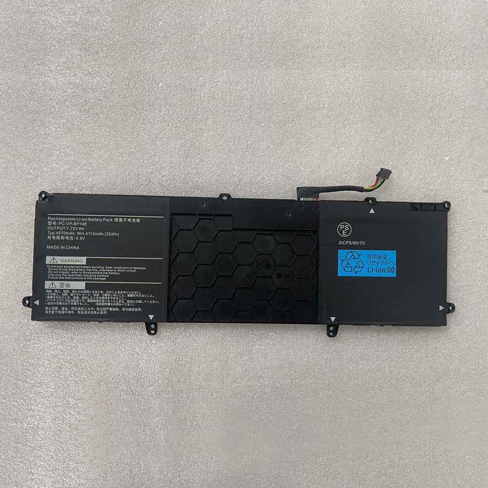 7.72V 4113mAh PC-VP-BP148 Laptop Battery for NEC PC-VP-BP148