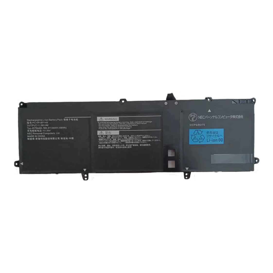 11.58V 4113mAh PC-VP-BP149 Laptop Battery for NEC PC-VP-BP149
