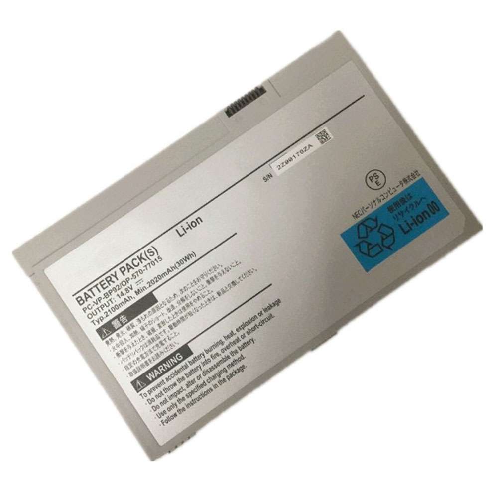 NEC OP-570-77015 Series battery